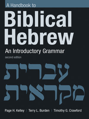 cover image of Handbook to Biblical Hebrew